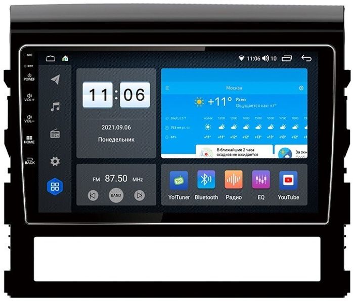 Магнитола для Toyota Land Cruiser 200 2015-2021 (без JBL) - ZX358R9-7862 Android 10, Быстрая, SIM-слот