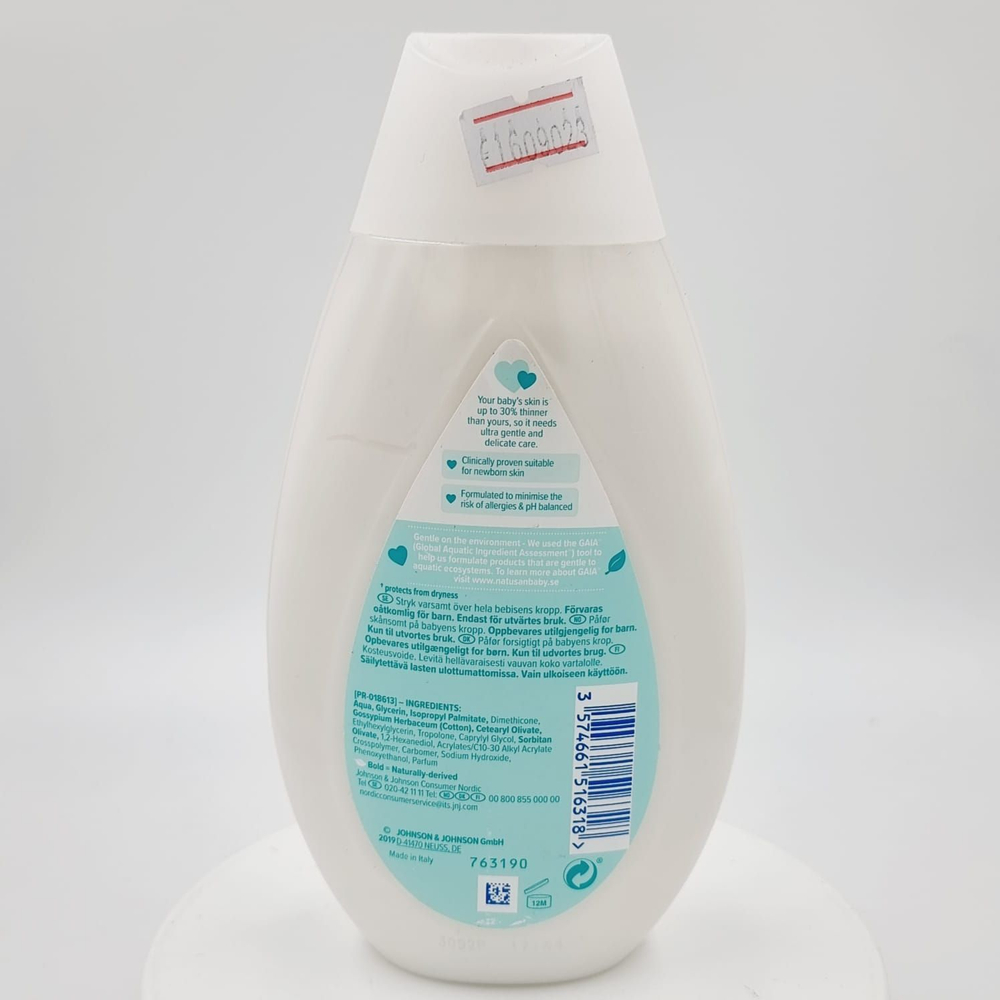 Детский увлажняющий лосьон Natusan by Johnson's Baby Cotton Touch Lotion с хлопком 300 мл (Из Финляндии)
