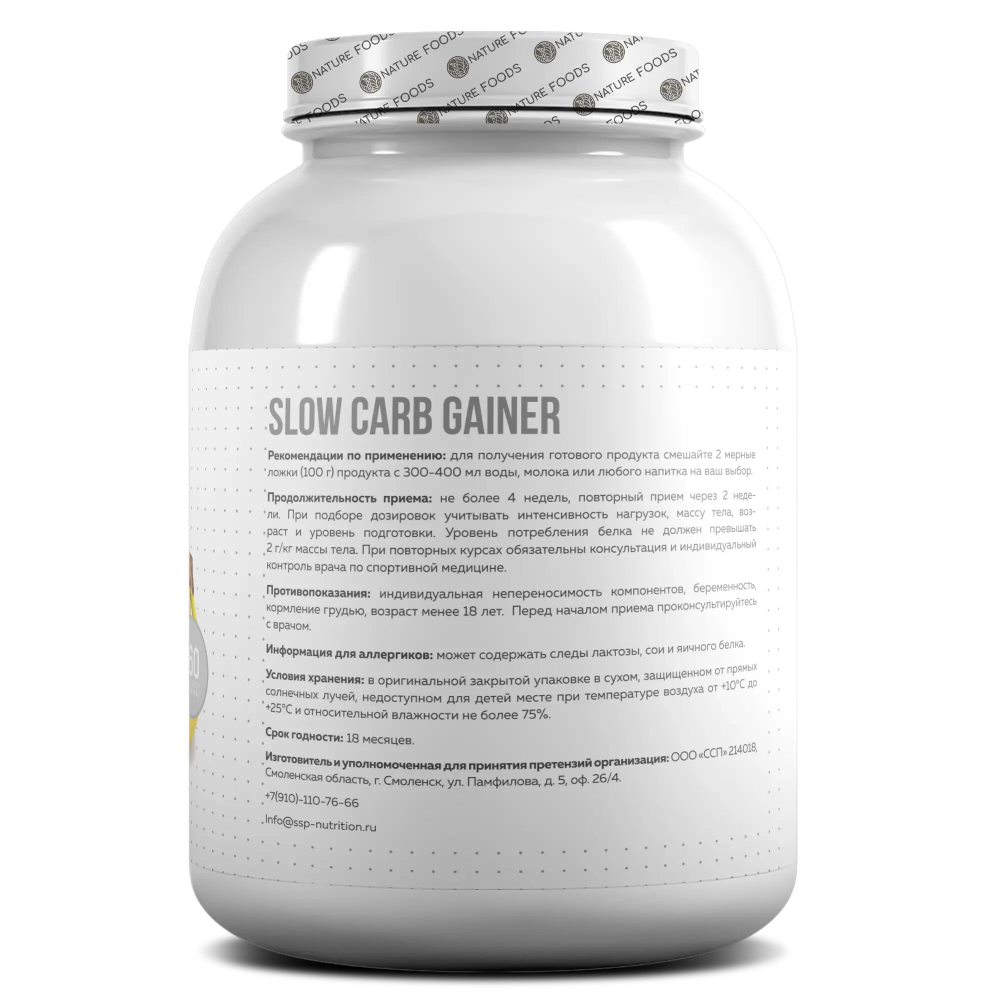 Гейнер Nature Foods Slow Carb Gainer 3000 г ш