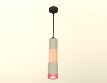 Комплект подвесного светильника 1*GU5.3 XP7423061 SGR/PPG/PI серый песок/золото розовое полированное/розовый (A2302, C6314, A2063, C6326, A2030, C7423, N7193) DIY System Complects Ambrella