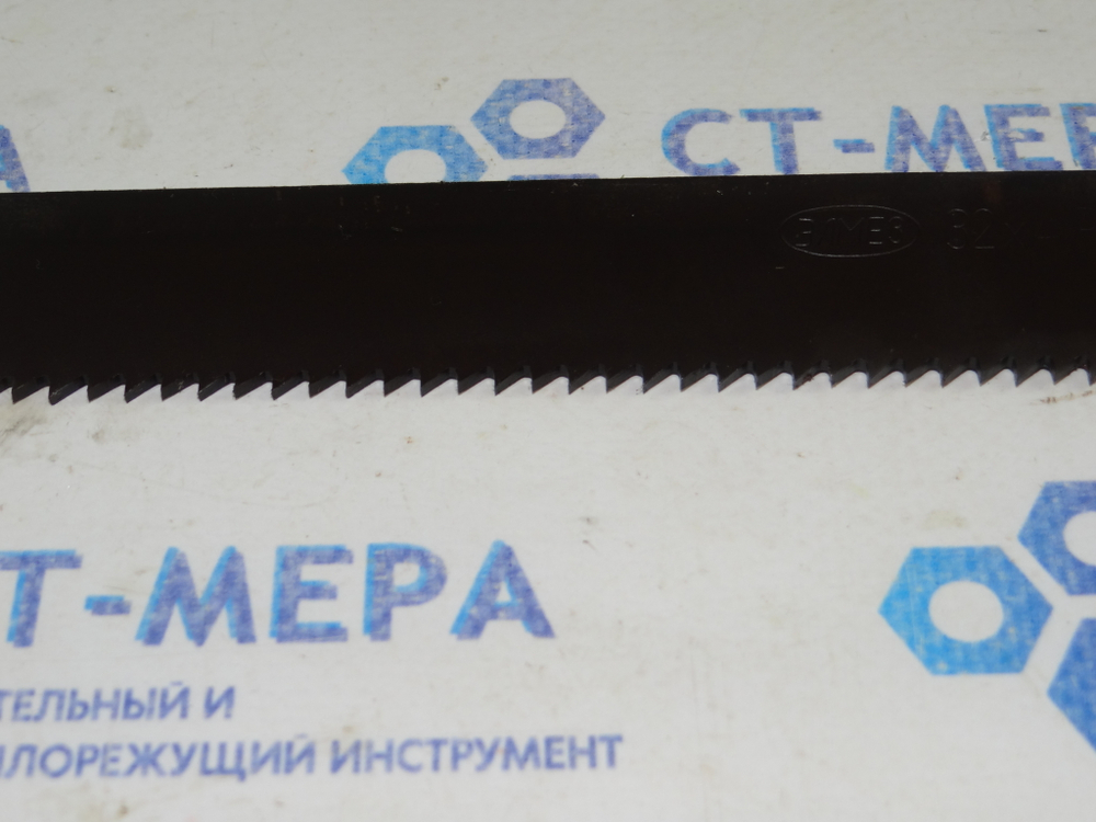 Полотно машинное ножовочное 450х32х2х4мм Р6М5 ЭЛМЭЗ