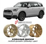 КОВАНЫЕ ДИСКИ для Mini Countryman III Electric 2024-2026