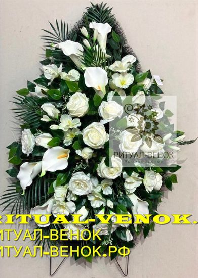 Ритуальный Венок Г134(а)
