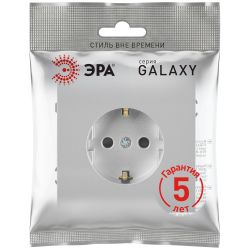 Розетка ЭРА Galaxy 15-2101-03 c заземлением 2P+E Schuko 16А-250В IP20 алюминий | Эра Galaxy