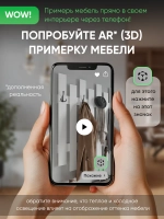 Белая настенная вешалка в прихожую