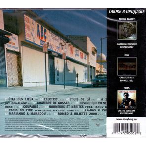 Passi / Evolution (RU)(CD)