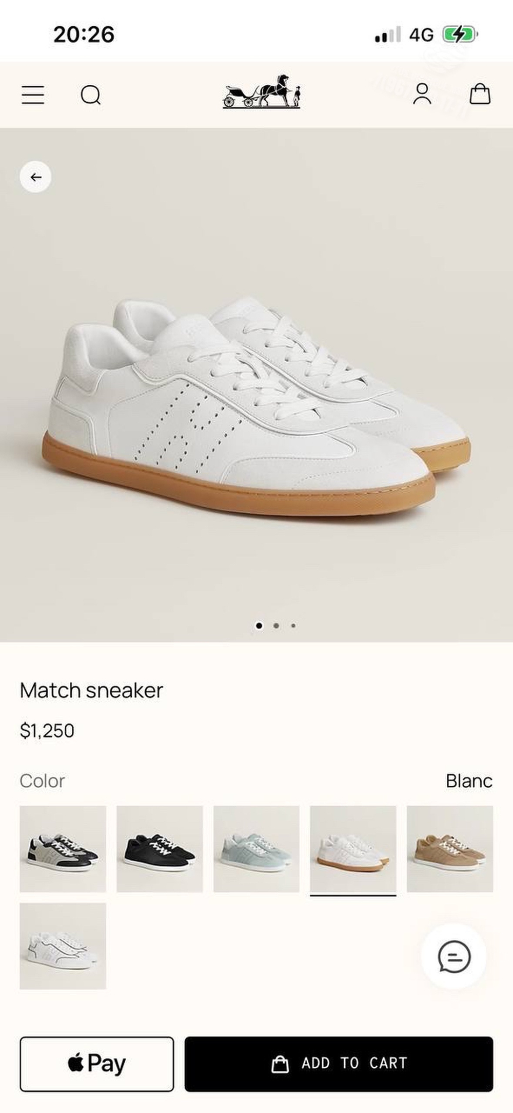 Кеды Hermes Match