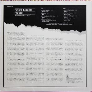 Fruupp / Future Legends (LP)