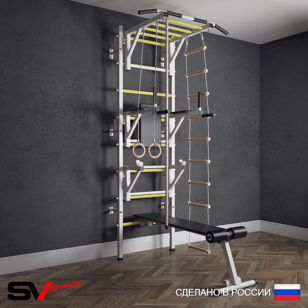 Шведская стенка Sv Sport (Турник рукоход/Брусья/Стойка/Скамья/Канат/Кольца/Лестница)