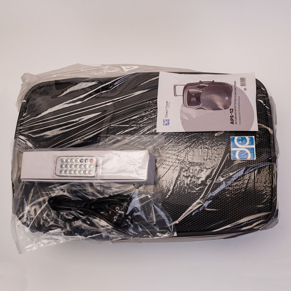Direct Power Technology APS-12