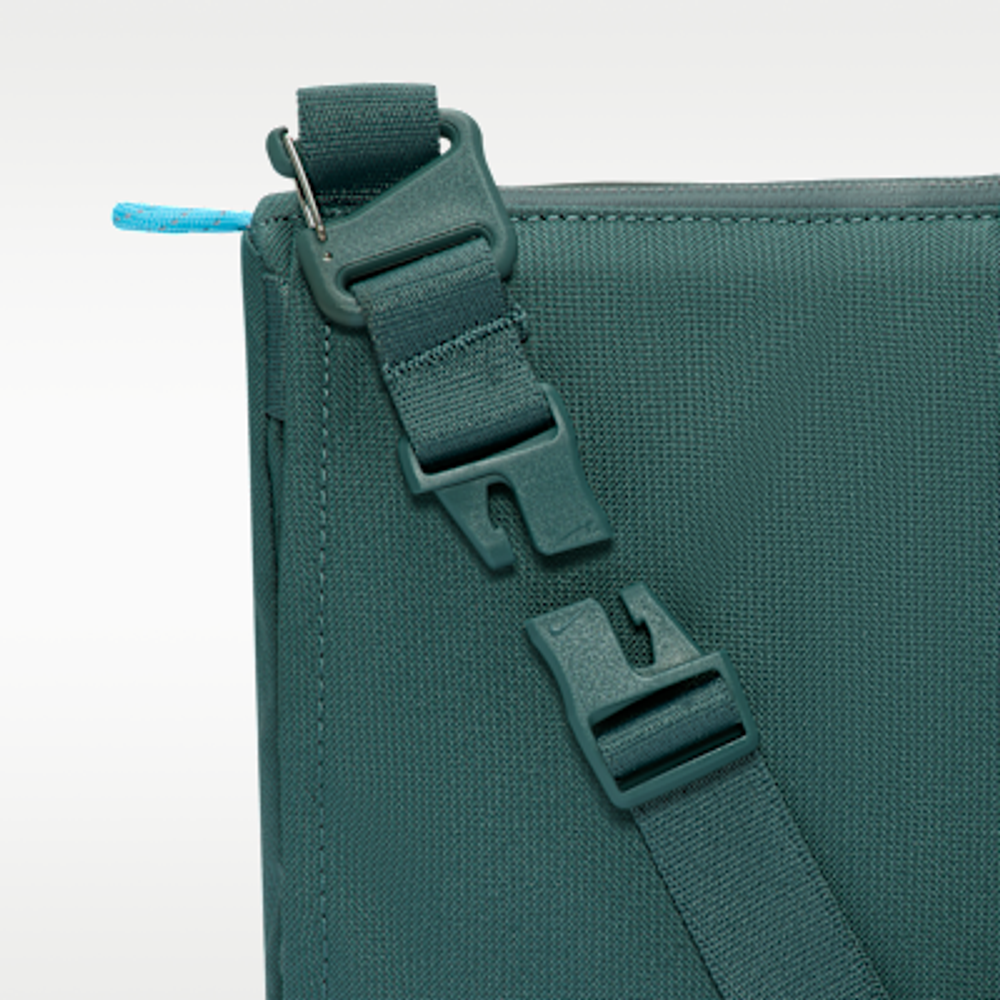 Сумка через плечо (3 л) ACG DAYMAX - Nike
