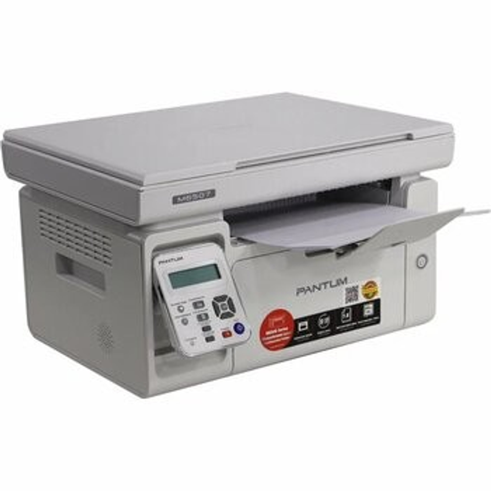 Pantum M6507