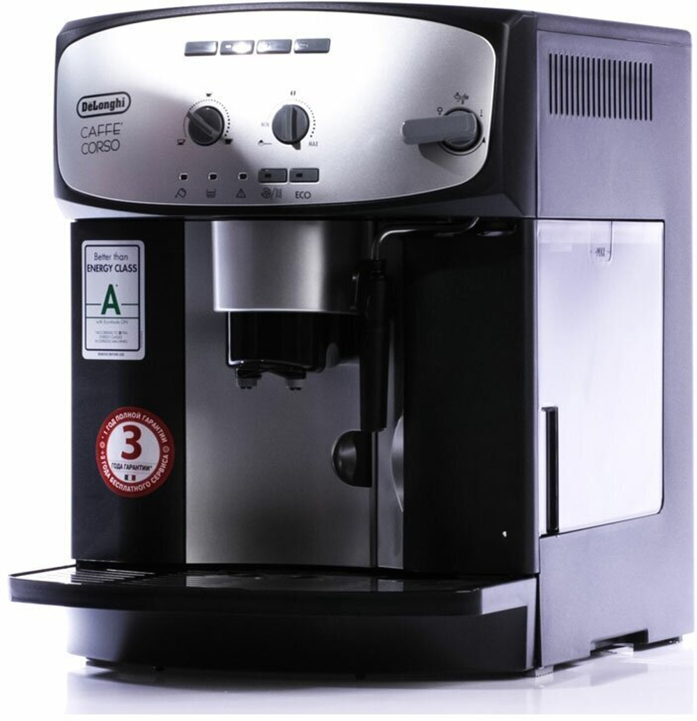 Кофемашина DeLonghi ESAM 2800.Sb