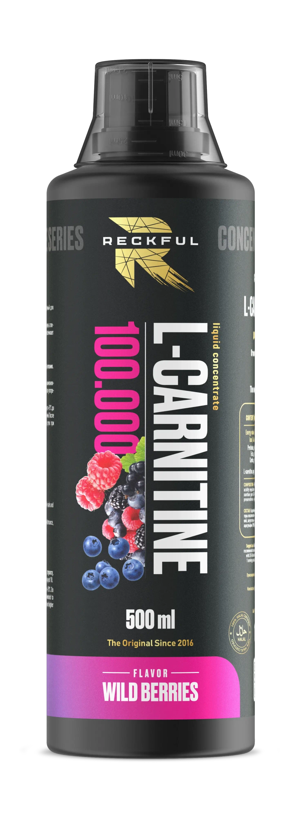 Л-Карнитин Reckful L-Carnitine 100.000 500 мл лесные ягоды