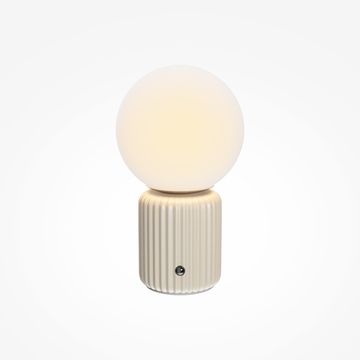 Настольная лампа светодиодная 3W 3000К MOD404RL-L3BG3K бежевый Omaggio Maytoni