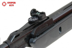 Винтовка пневматическая GAMO DELTA (3 дж)