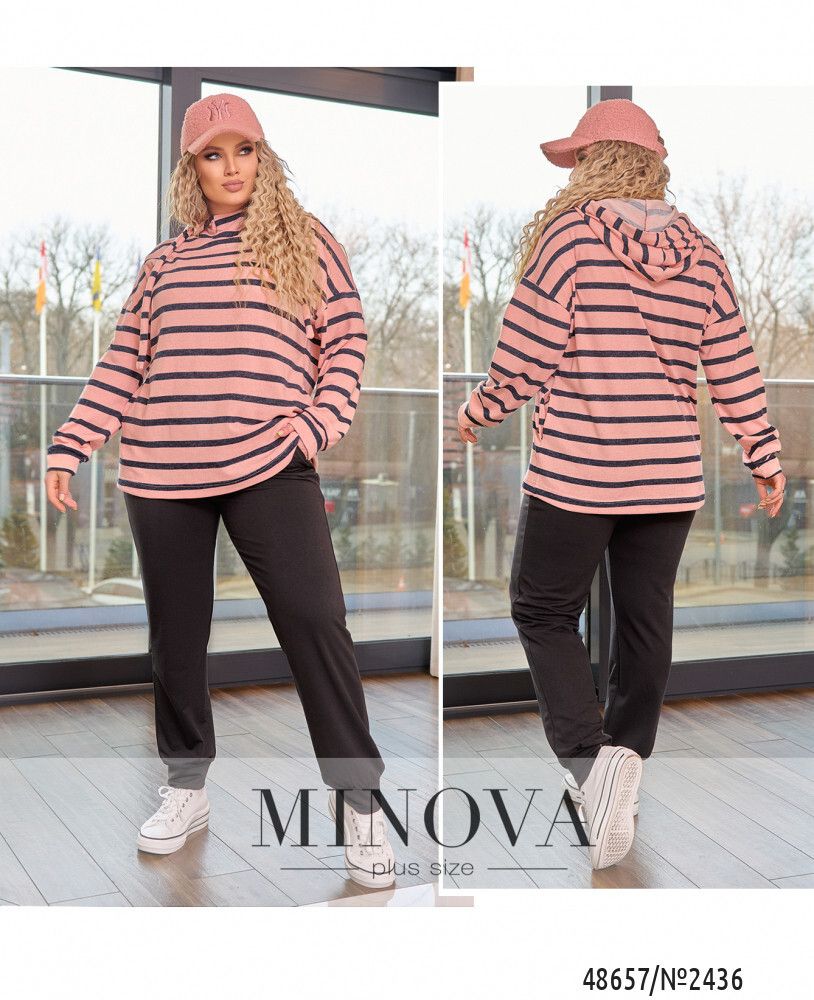 Костюм 2436-розовый-графит Minova Костюм 2436-розовый-графит Minova