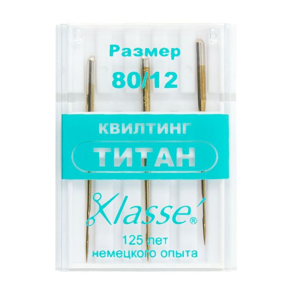 Иглы для швейных машин для квилтинга 130/705 H, №80 (титан) | 10 блист., Hemline
