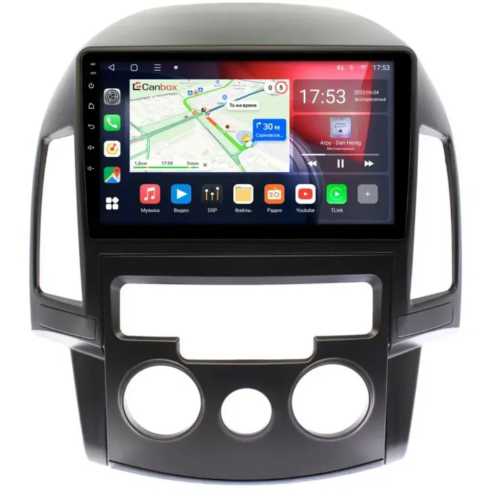 Магнитола для Hyundai i30 2007-2012 (кондиционер) - Canbox 9201 Qled, Android 10, Быстрая, SIM-слот