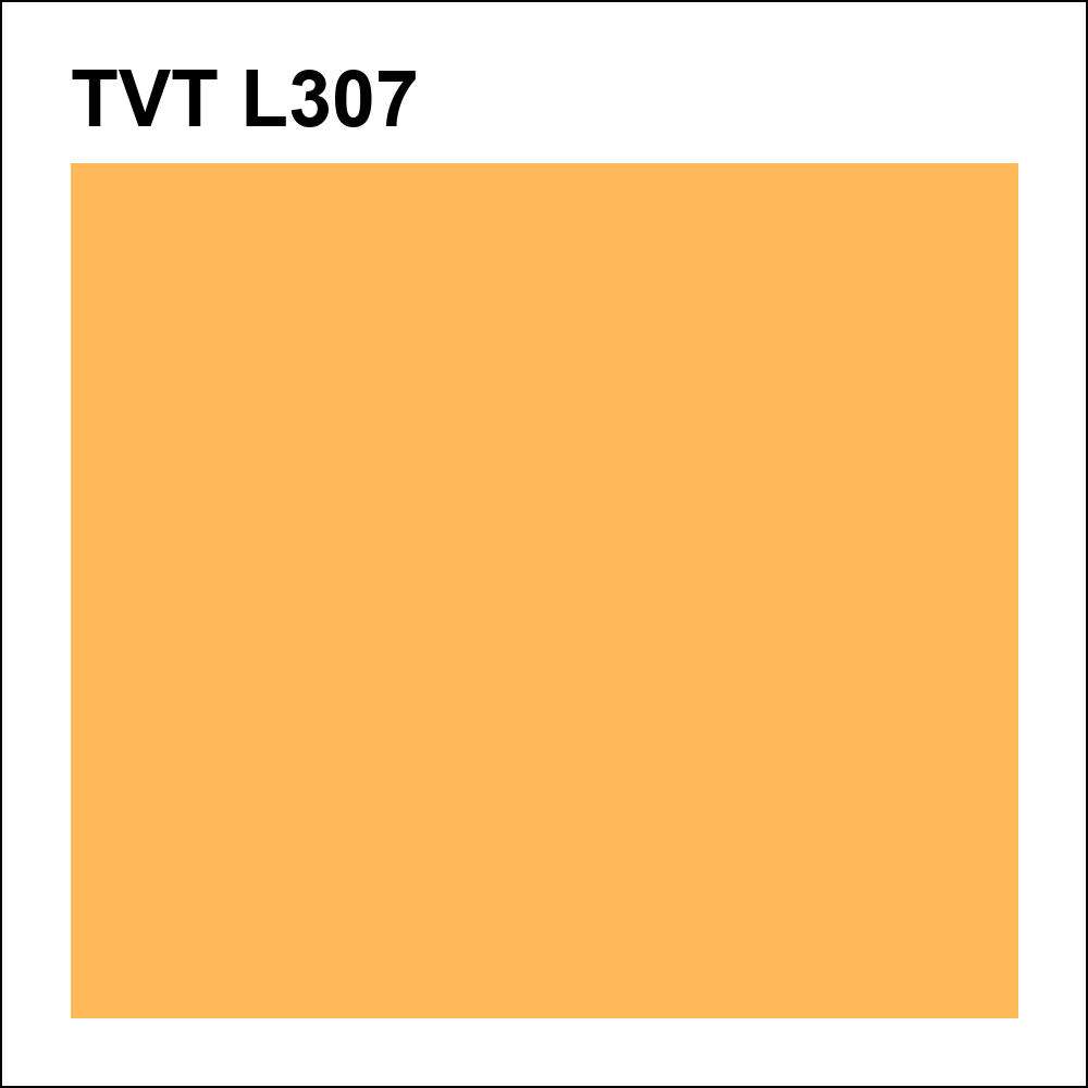 L307 за кг