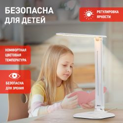 Настольный светильник ЭРА NLED-462-10W-W светодиодный белый | Светодиодные настольные лампы