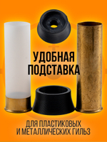 Навойник 16 калибра с подставкой и иглами ЦБ/Жевело