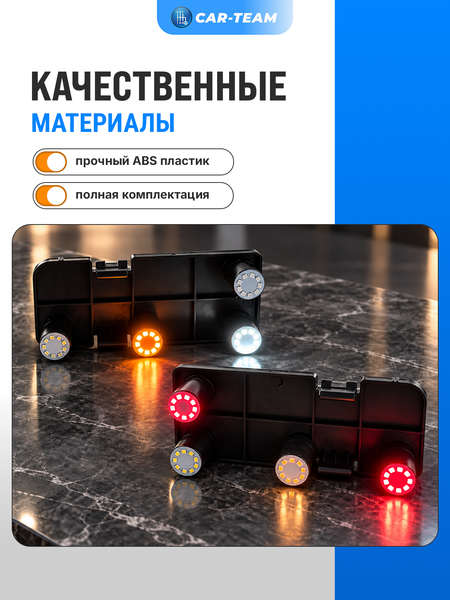 Светодиодные платы задних фонарей ВАЗ 21213 Нива