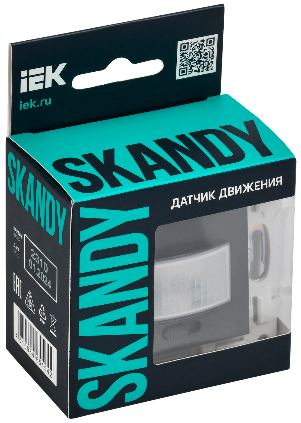 SKANDY Датчик движения SK-S01G графит IEK