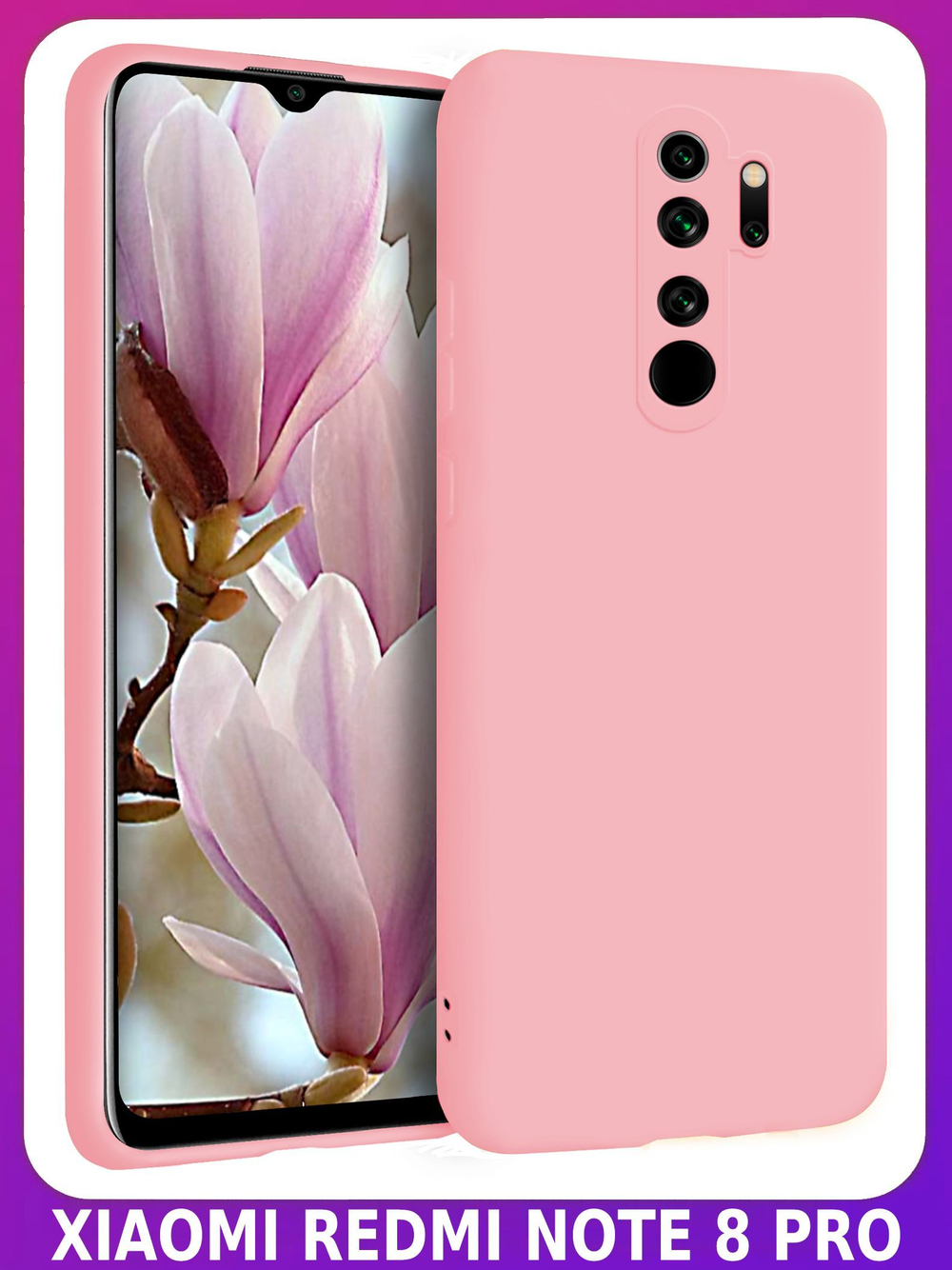 Мягкий Soft Touch чехол из силикона для XIAOMI REDMI NOTE 8 PRO с бархатной подкладкой