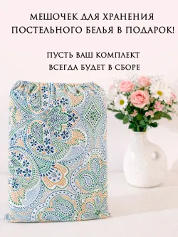 Постельное белье 2 спальн простыня на резинке 160х200 хлопок
