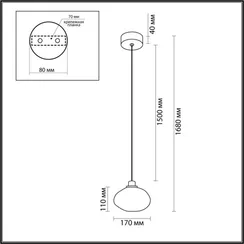 Подвесной светильник Mela 7045/4L Odeon Light
