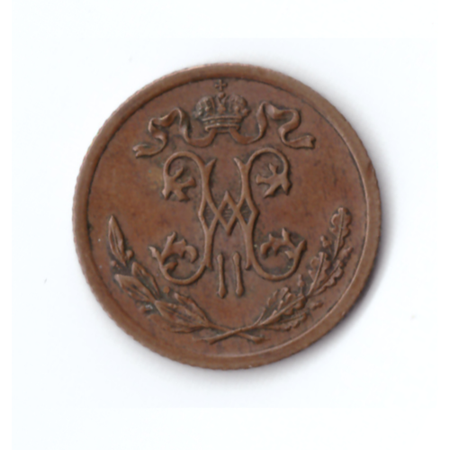 1/2 копейки 1909 СПБ