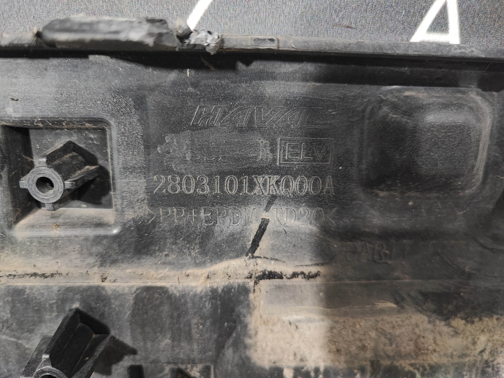 Бампер передний Haval F7 1 19-22 Б/У Оригинал 2803101XKQ00A