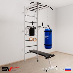 Шведская стенка Sv Sport 5543 (Турник рукоход/Брусья/Скамья/Канат/Кольца/Цепь/Мешок 30кг)