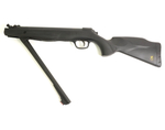 Винтовка пневматическая Umarex Browning X-Blade II (3 дж)