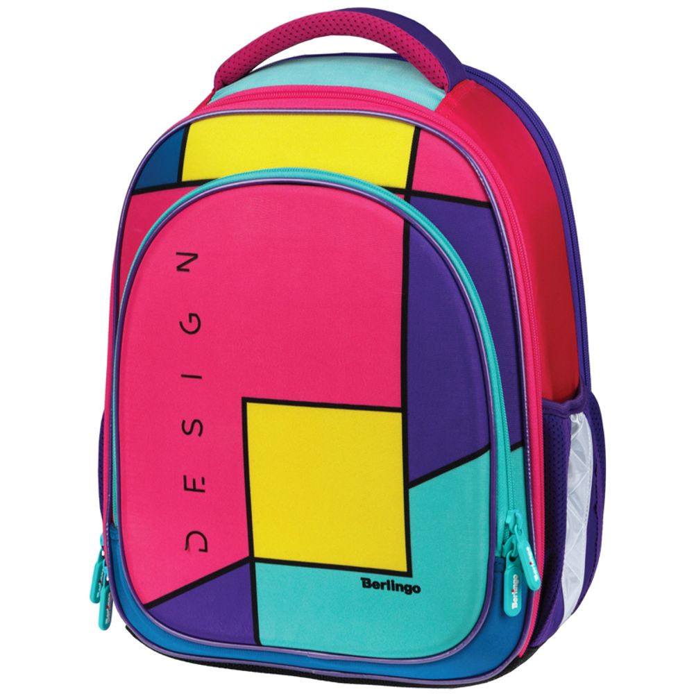 Ранец Berlingo Expert Light Pink blocks 38х28х15с 3 отд., с анатомической спинкой