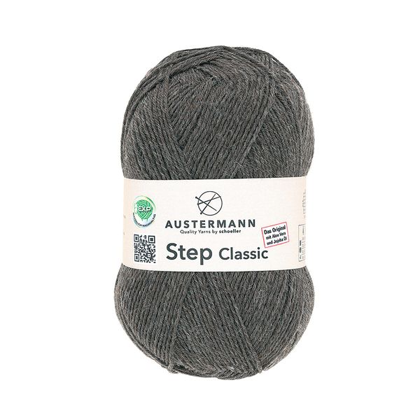 Пряжа Austermann (Аустерманн) Step Classic EXP / уп.5 мот. по 100 г, 420м, №8