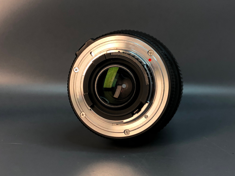 Sigma 70-300 4-5.6 Nikon F