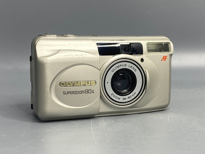 Olympus SuperZoom 80G