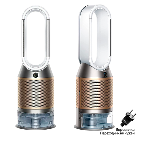 Очиститель-увлажнитель Dyson Purifier Humidify+Cool Formaldehyde (PH04), White / Gold (Белый / Золотой), EU