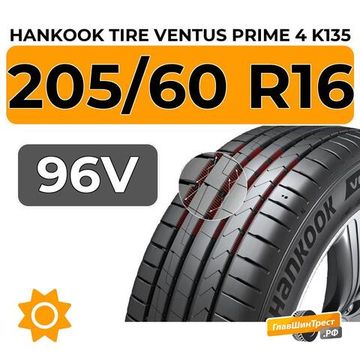 Hankook Tire Ventus Prime 4 K135 205/60 R16 96V XL