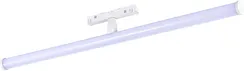 Трековый светильник ST803 ST803.546.10 ST Luce