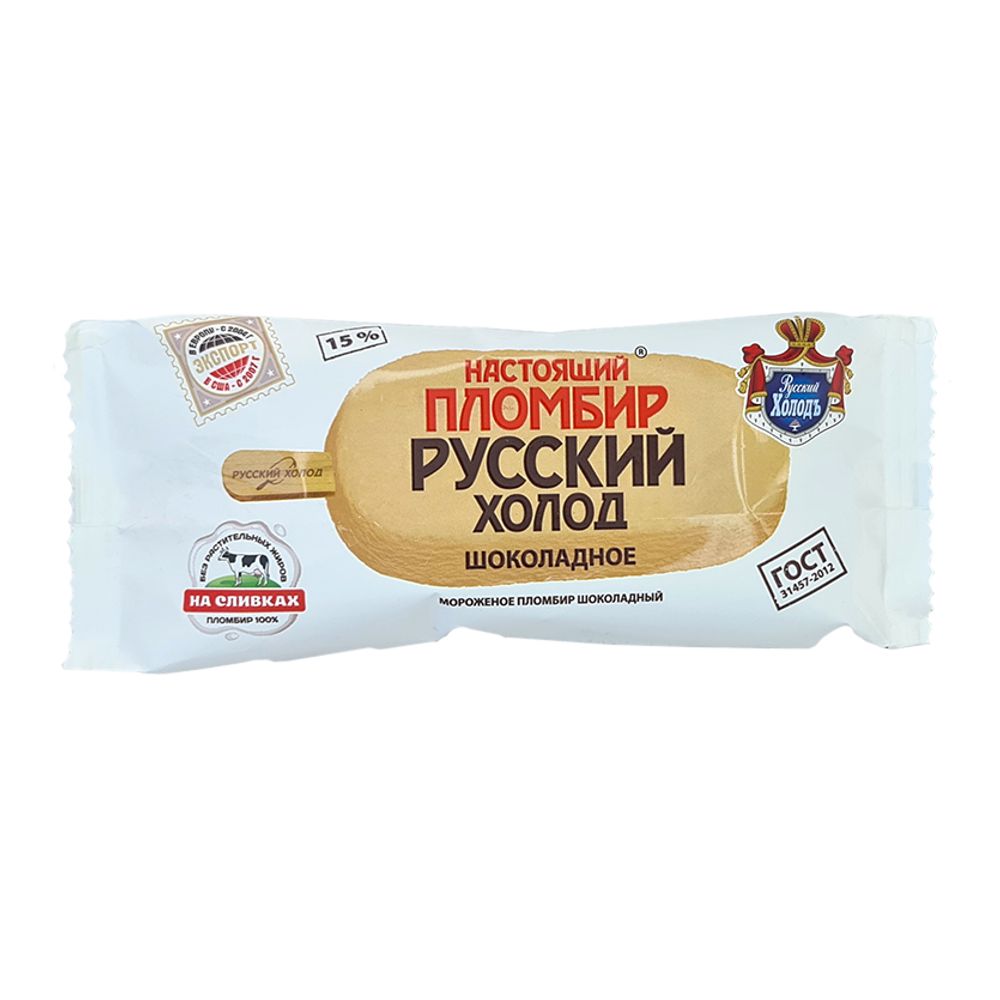 Стакан 15% шок Пломбир Настоящий 1/100гр