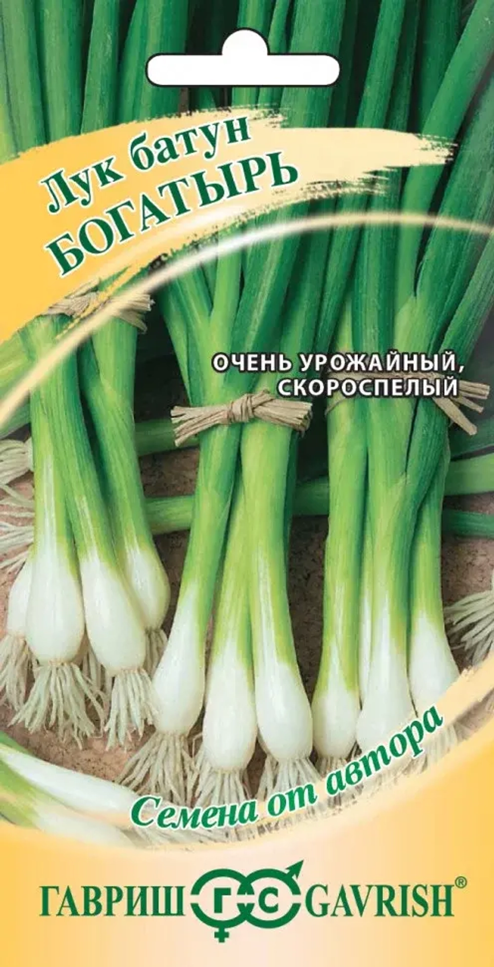 Лук батун Богатырь 0,5г Ц Гавриш
