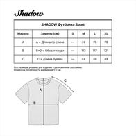 Футболка SHADOW Sport, красный