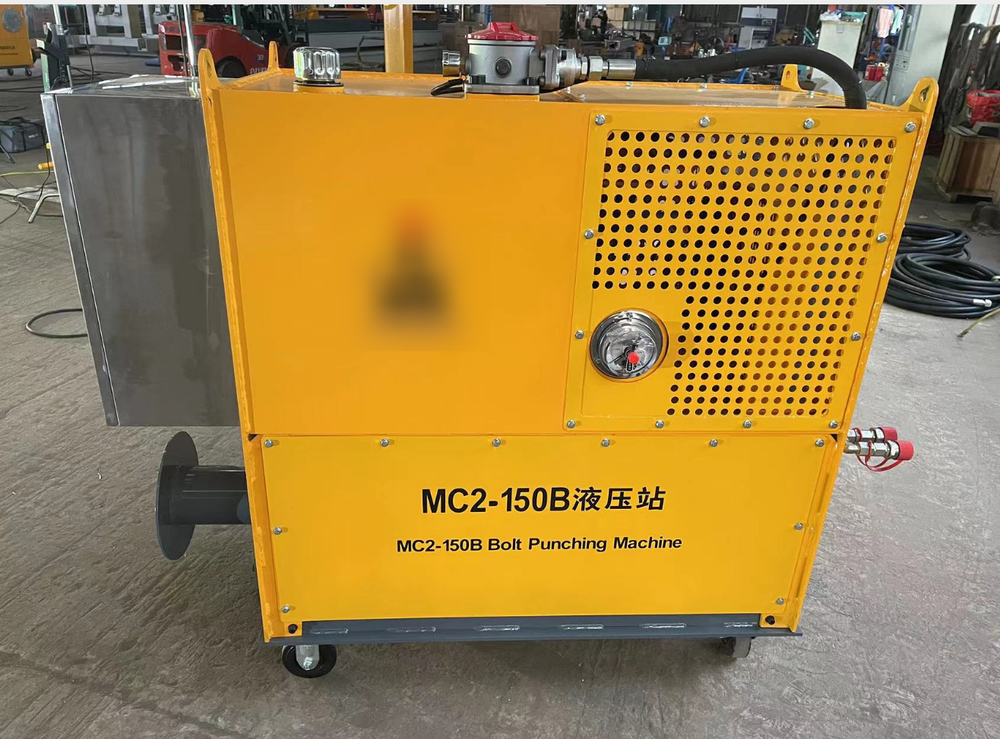 Гидромолот для выбивания болтов MC2-150B (аналог thunderbolt 750)