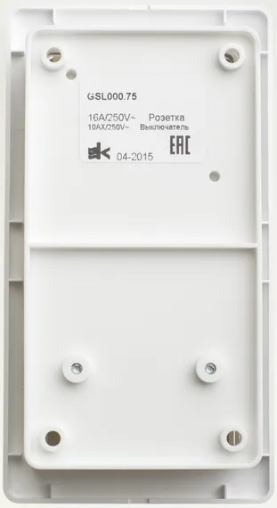 Блок розетка с заземлением + выключатель двухклавишный с подсветкой Systeme Electric Glossa Белый GSL000175