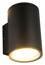 Накладной светильник ST-Luce Tubo SL9007.701.02