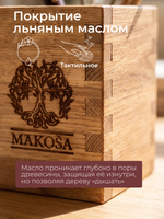 Подставка для карандашей и ручек, дуб/масло