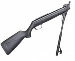 Винтовка пневматическая Baikal MP-512-06 (3 дж)